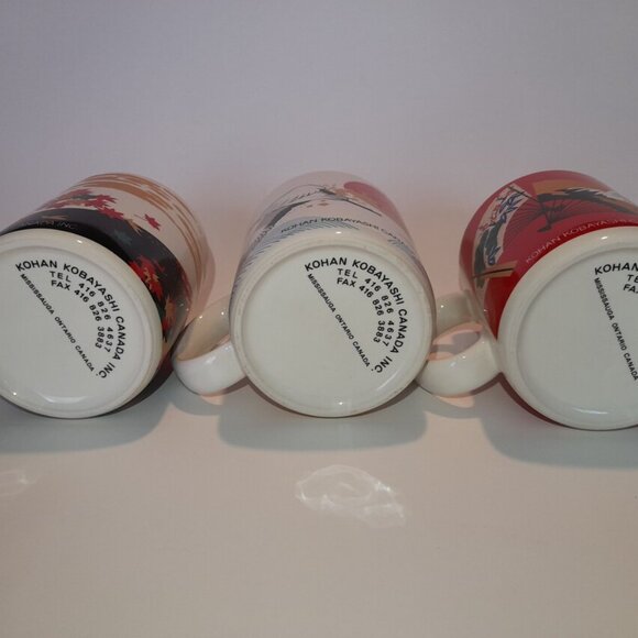 Vintage Japanese Art Mugs Set of 3 Kohan Kobayashi Stork Fan Volcano - Picture 7 of 12